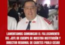 Trenque Lauquen: BOMBEROS VOLUNTARIOS DE TRENQUE LAUQUEN!