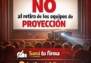 Defendamos nuestra sala de cine: suma tu firma 👇