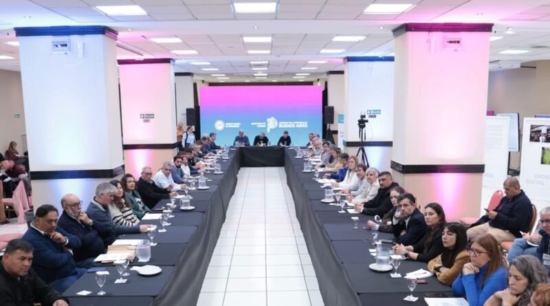 ⚙️ PRIMER CONGRESO BONAERENSE DEL TRABAJO