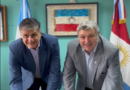 🎶 ¡SALLIQUELÓ SERÁ SEDE OFICIAL DEL PRE COSQUÍN 2027! 🇦🇷