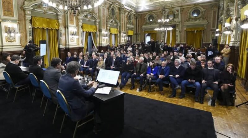▫️ SALLIQUELÓ PARTICIPÓ DE LA PRESENTACIÓN DEL PLAN PROVINCIAL ANTE EL FENÓMENO DEL “SÚPER NIÑO”