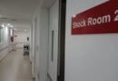 Trenque Lauquen:🏥AMPARO EVOLUCIONA FAVORABLEMENTE, ESTÁ ESTABLE Y SERÁ TRASLADADA AL SANATORIO GÜEMES PARA ATENCIÓN DE MAYOR COMPLEJIDAD